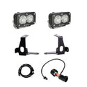 Baja Designs 2024+ Toyota Tacoma S2 Sport Reverse Kit  w/ Plug and Play Harness