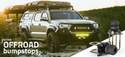 Timbren 1984 Toyota Land Cruiser Base Front Active Off Road Bumpstops