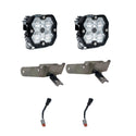 Ford  Super Duty (99-10)  Squadron 2.0 Sport  Fog Pocket Kit