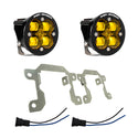 Squadron-R SAE Fog Pocket Kit - '14-17 Fiesta ST; '13-14 Focus ST; '13-16 Fusion; '15-17 Mustang; '15-16 Transit; '13-16 BRZ/Impreza; '13-19 Crosstrek; '14-18 Forrester  '10-12 Legacy/Outback; '15-19 WRX/STI (SAE Fog; Baja Amber)