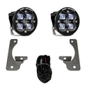 Jeep JK Squadron-R SAE Fog Pocket Light Kit - Jeep 2007-09 Wrangler JK; NOTE: W/ Premium OE Bumper (Clear)