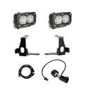 2024-2026 Toyota Tacoma S2 Sport Reverse Kit W/ Plug And Play