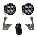 Squadron R SAE Fog Pocket Light Kit - Jeep 2010-18 Wrangler JK; NOTE: W/ Premium OE Bumper (SAE Fog; Clear)
