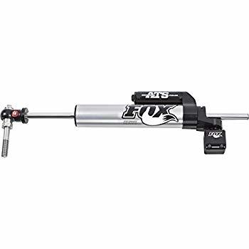 Stabilizer 2.0 ATS 07- On Jeep JK Through-Shft
