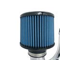 Injen Polished IS Short Ram Cold Air Intake System